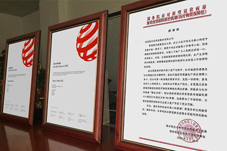 受國務院點名表揚，麥樂克“抗疫”利器再現慕尼黑上海光博會