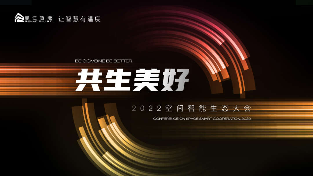 微信圖片_20221202112229.png