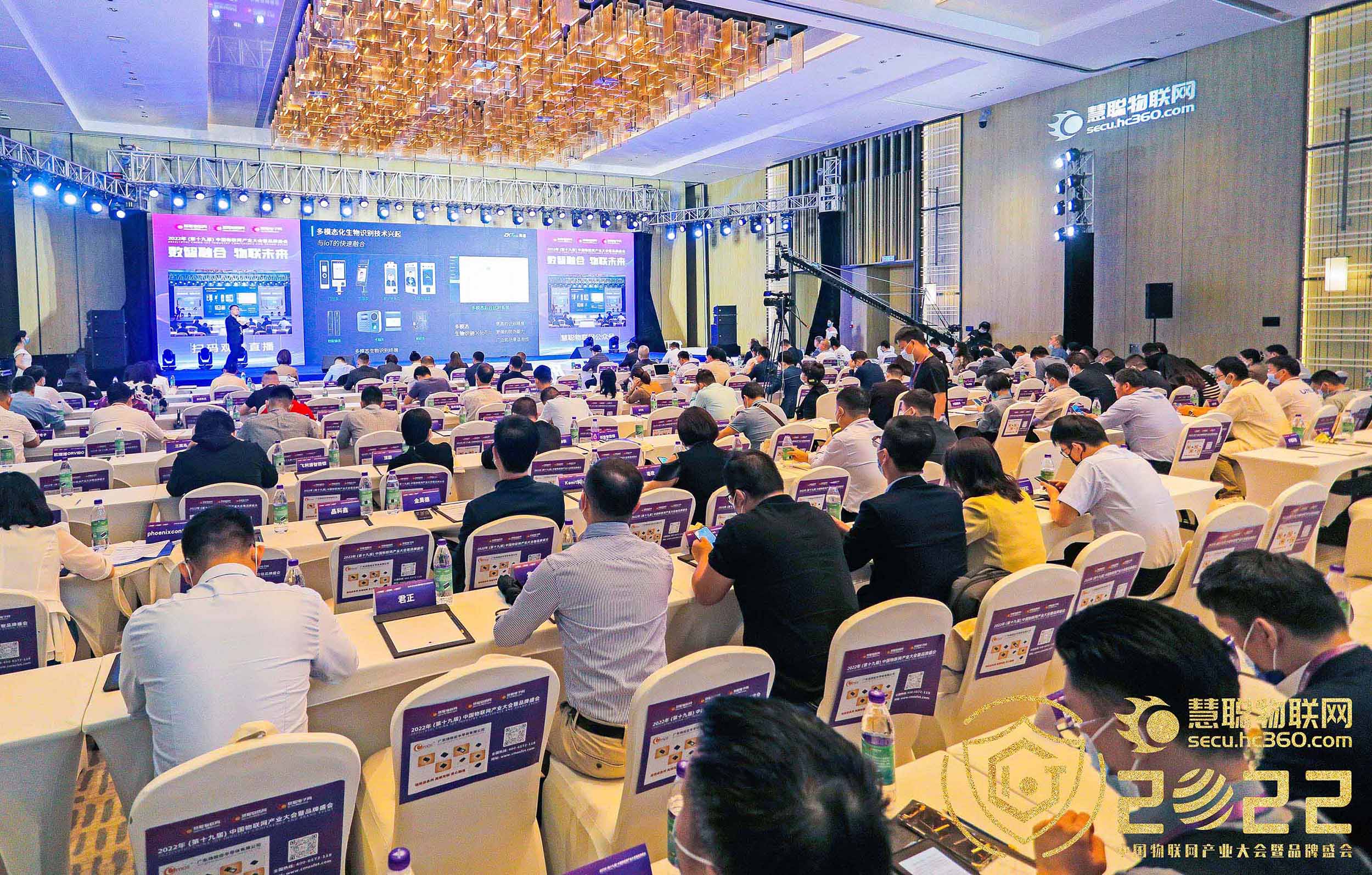 十大物聯網最具成長力量a.jpg