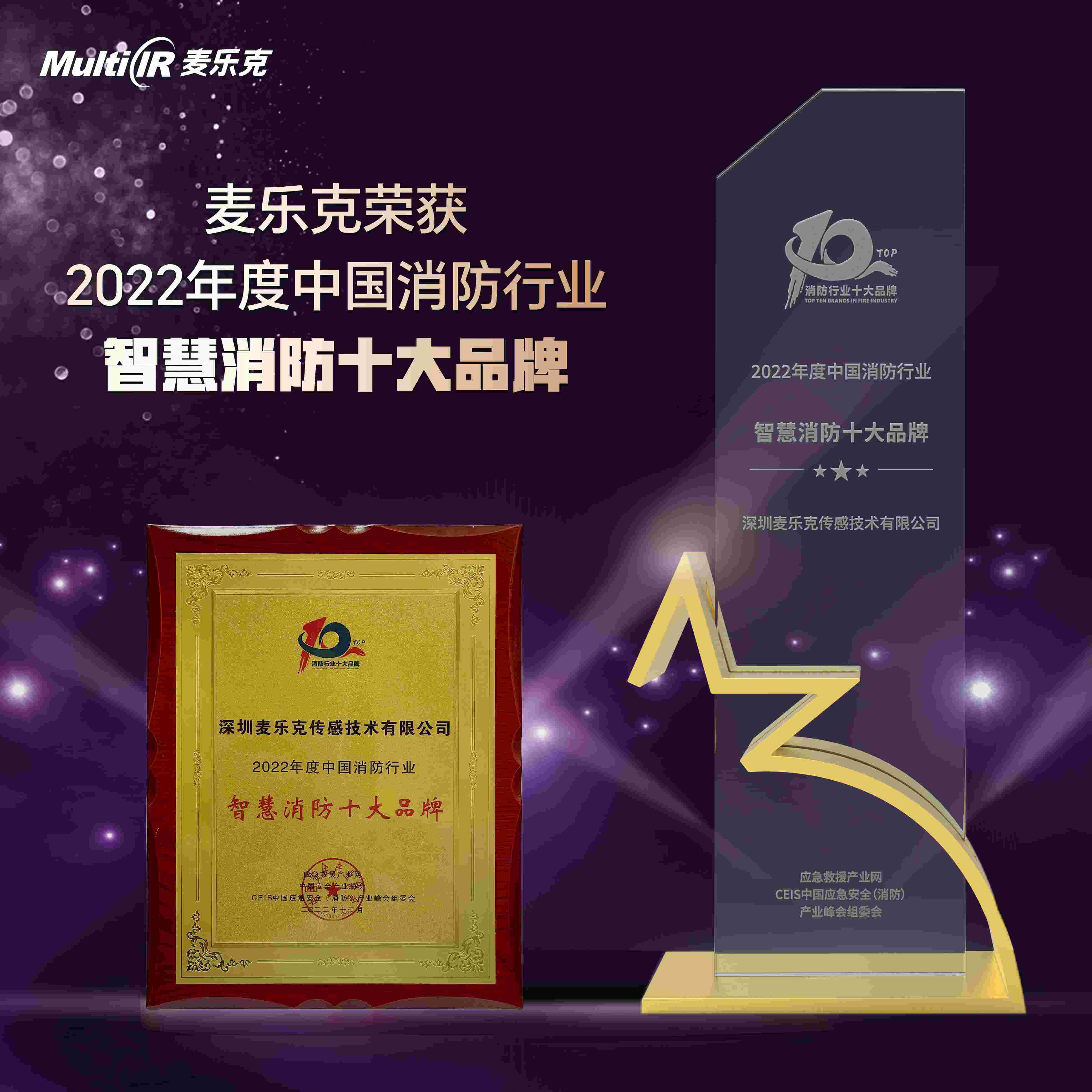 微信圖片_20230303090605(1).jpg