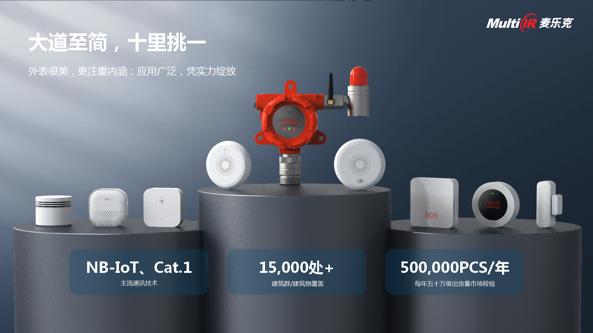 微信圖片_20230303092439(1).png