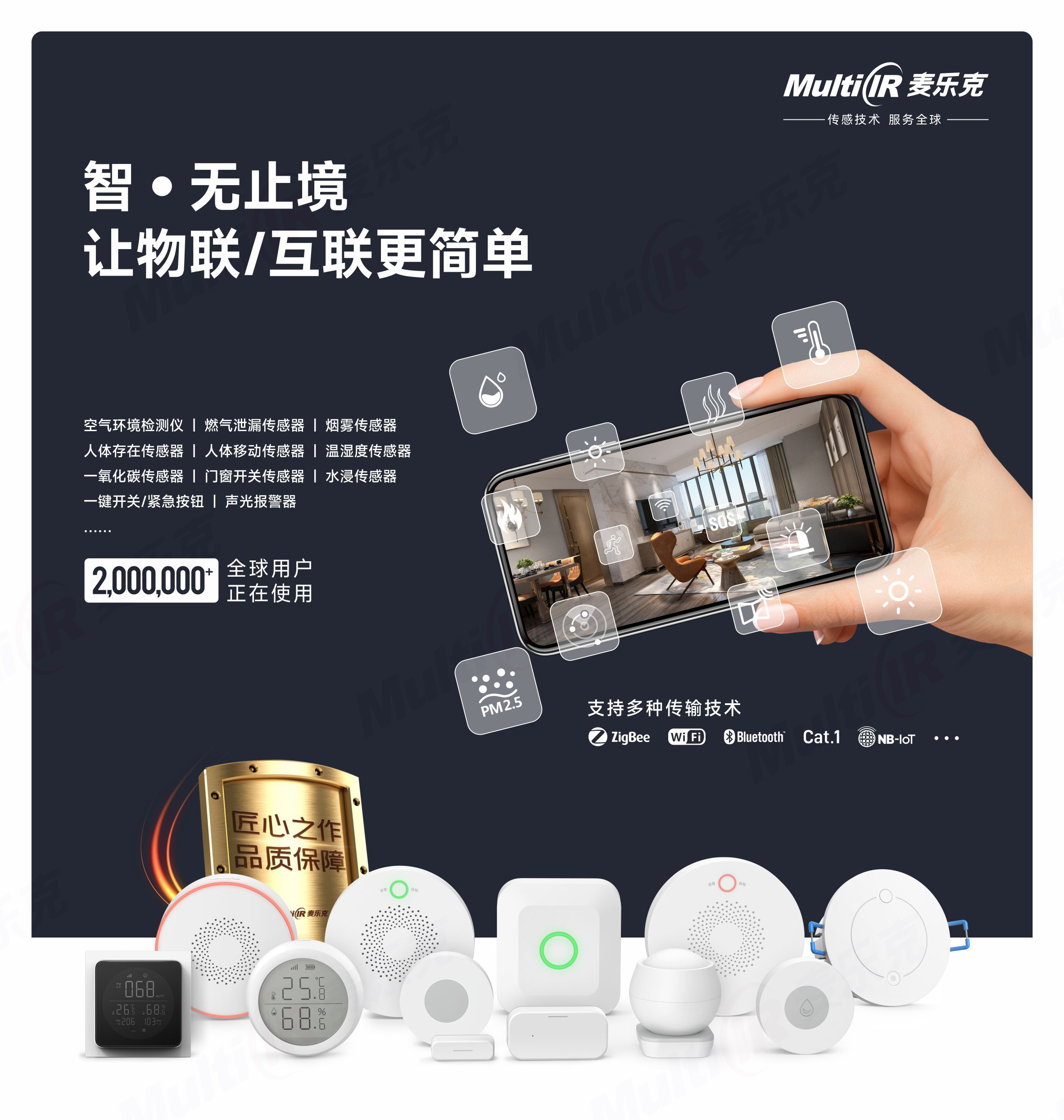 微信圖片_20230321144155.jpg