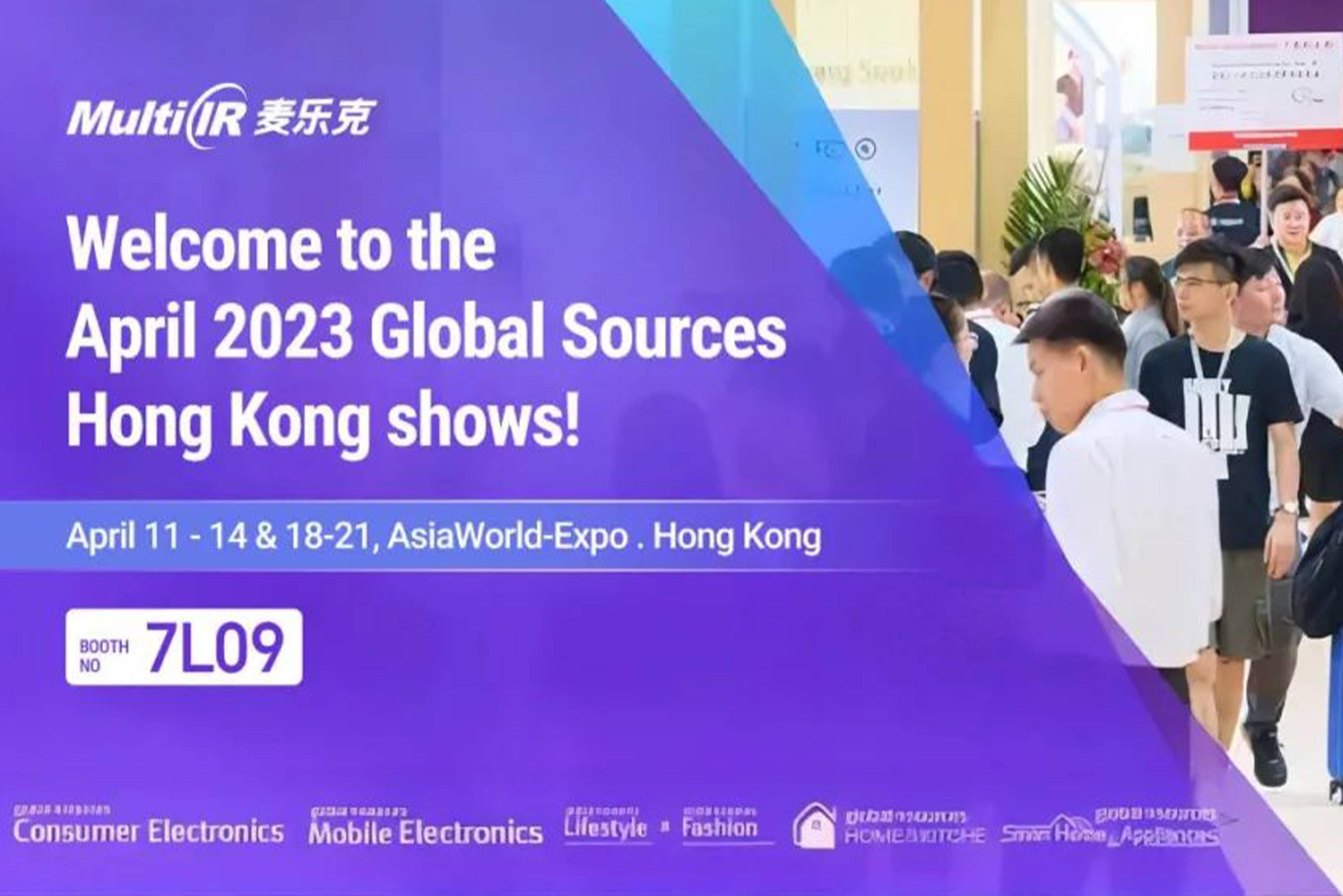 麥樂克攜Matter智能傳感器等眾多新品亮相2023香港環球資源移動電子展