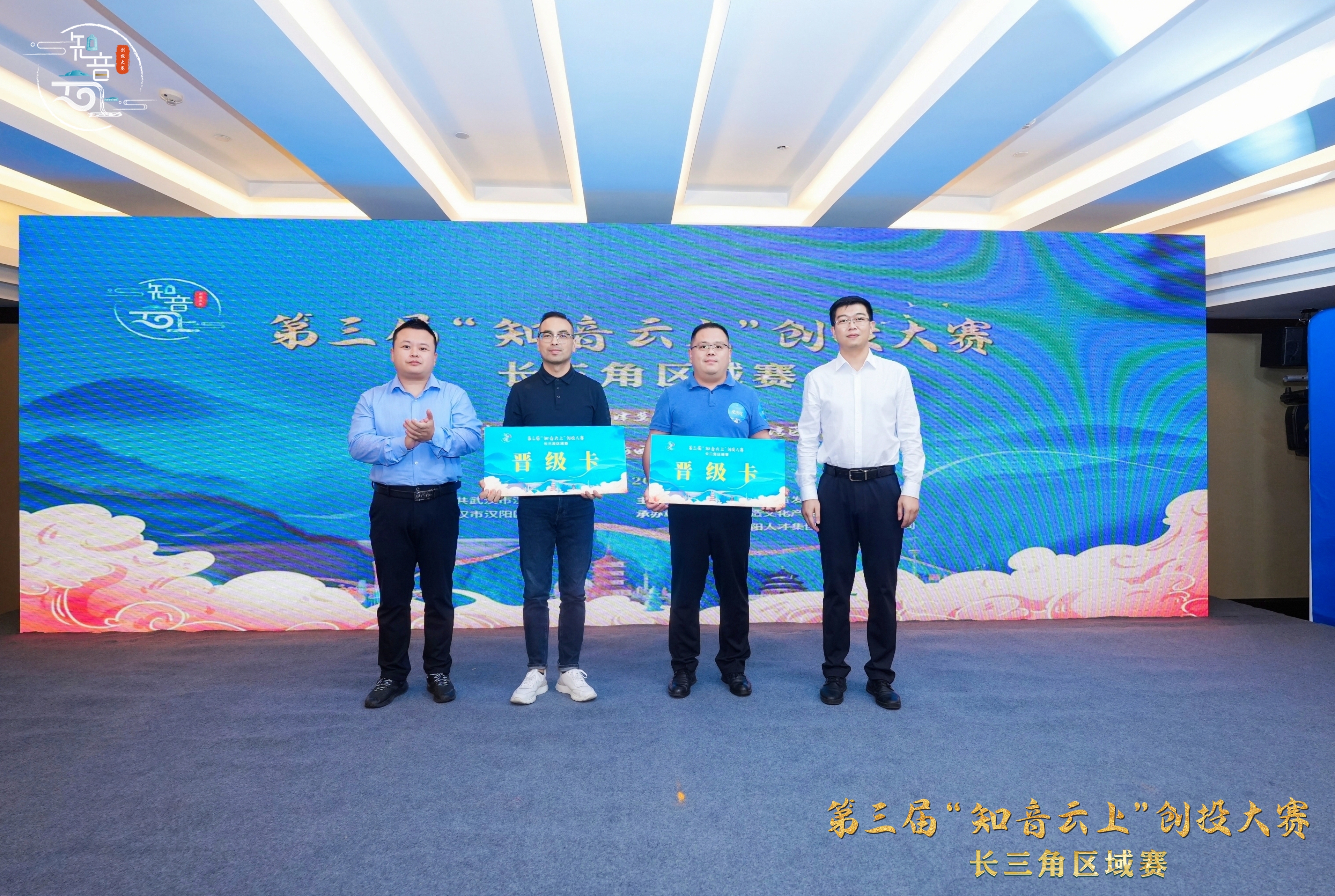 微信圖片_20230911175347.jpg