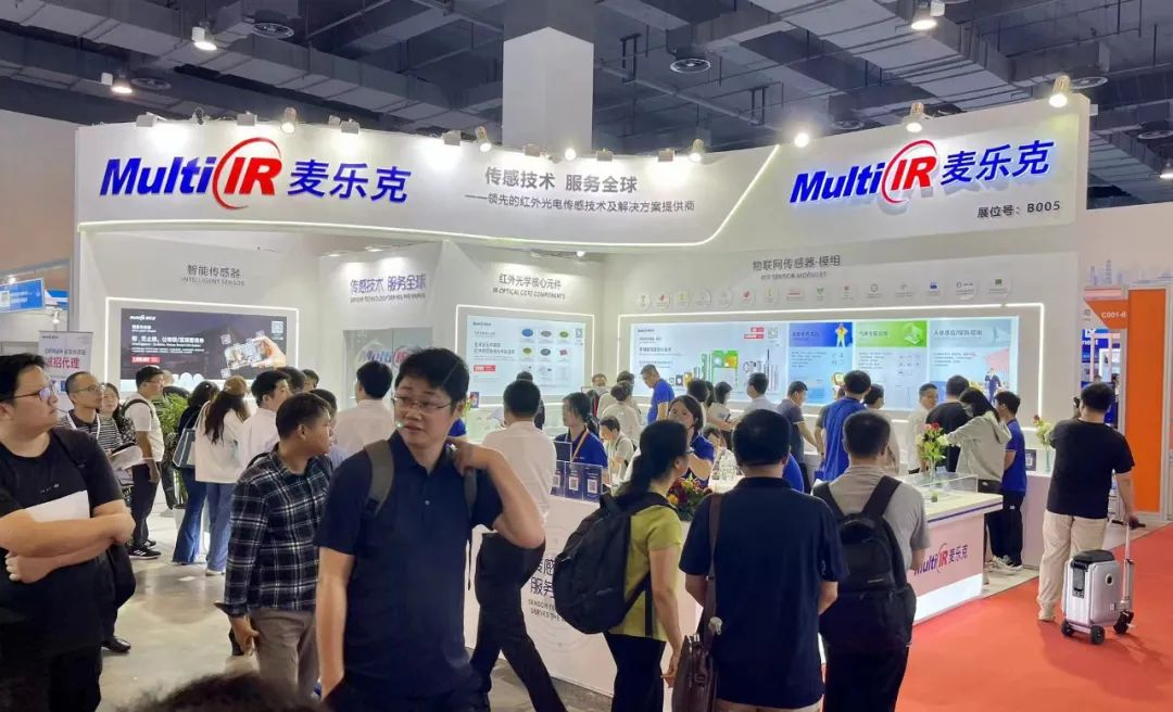 2023 SENSOR CHINA完美收官，麥樂克系列傳感器以硬核實力引熱議